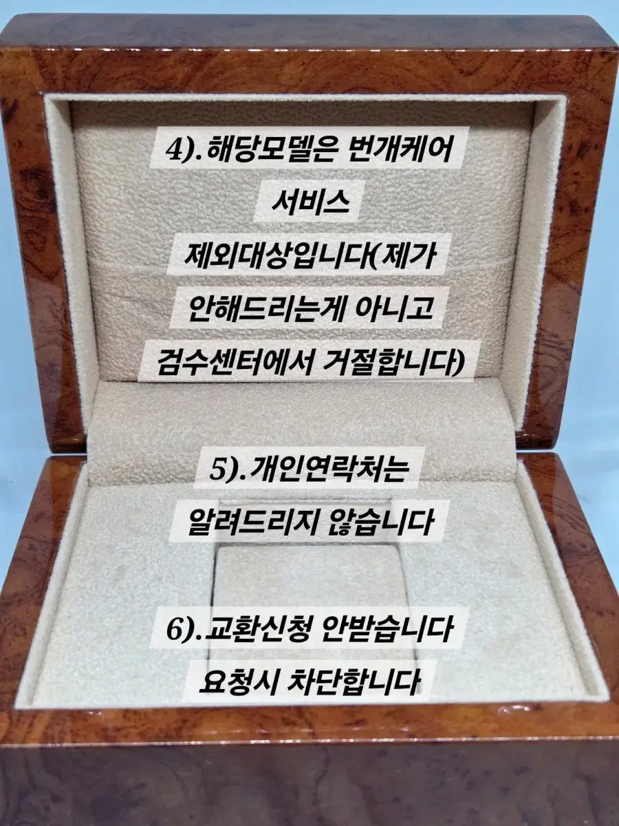 thumbnail-7